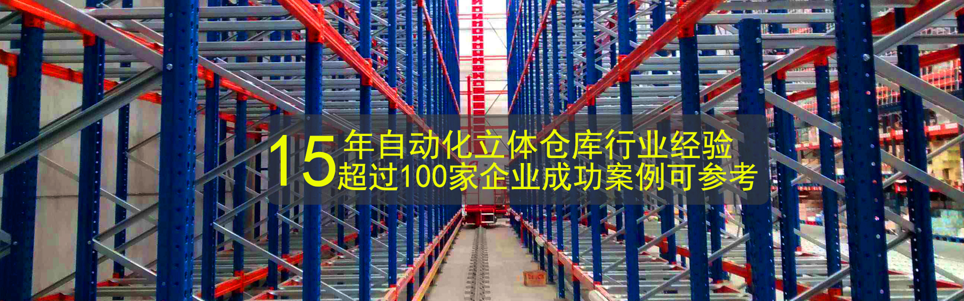 ued体育在线网站